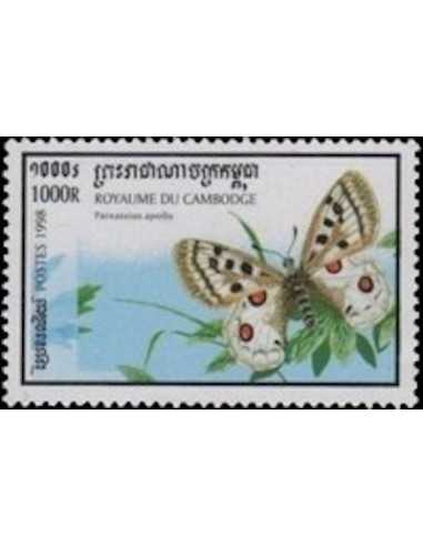 Timbre Poste Etat du Cambodge N° 1551 Obli philatelie foxtimbre