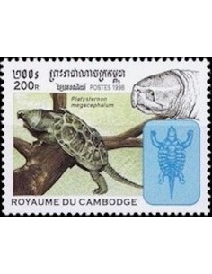 Timbre Poste Etat du Cambodge N° 1556 Obli philatelie foxtimbre
