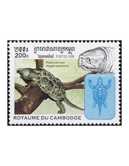 Timbre Poste Etat du Cambodge N° 1556 Obli philatelie foxtimbre