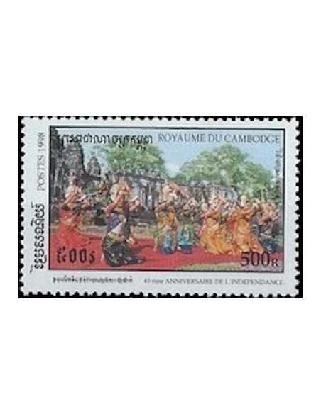 Timbre Poste Etat du Cambodge N° 1562 Obli philatelie foxtimbre