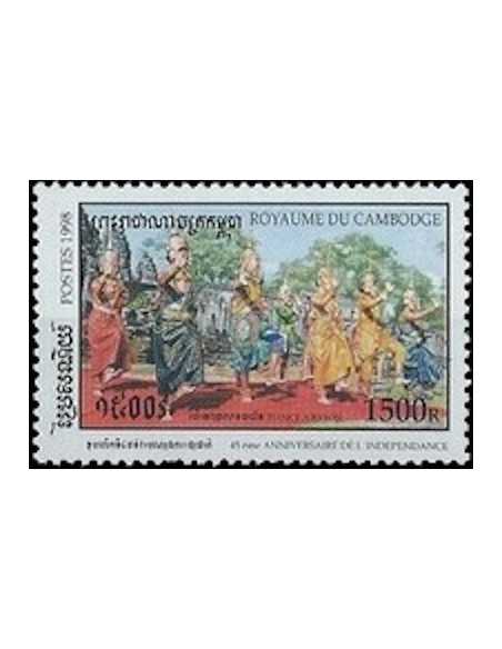 Timbre Poste Etat du Cambodge N° 1563 Obli philatelie foxtimbre