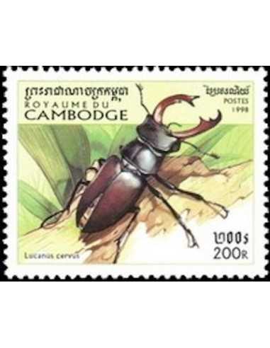 Timbre Poste Etat du Cambodge N° 1565 Obli philatelie foxtimbre
