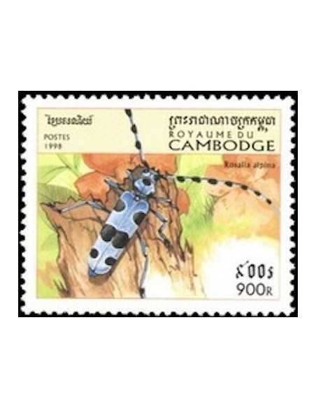 Timbre Poste Etat du Cambodge N° 1567 Obli philatelie foxtimbre