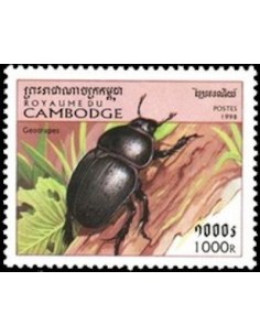 Timbre Poste Etat du Cambodge N° 1568 Obli philatelie foxtimbre