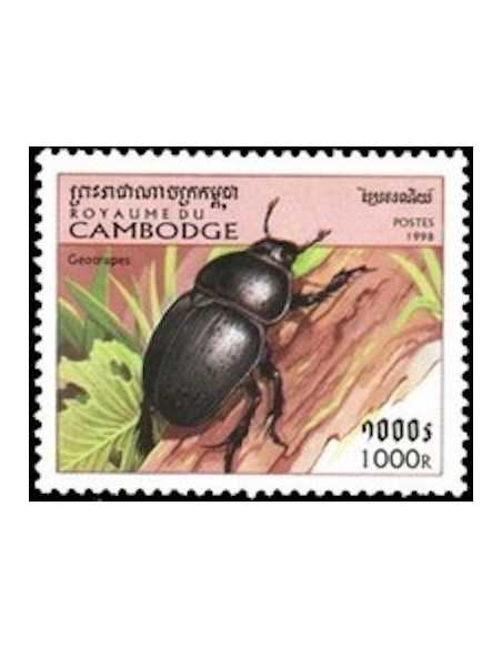 Timbre Poste Etat du Cambodge N° 1568 Obli philatelie foxtimbre