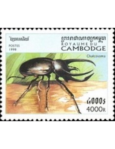 Timbre Poste Etat du Cambodge N° 1570 Obli philatelie foxtimbre
