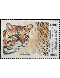 Timbre Poste Etat du Cambodge N° 1579 Obli philatelie foxtimbre