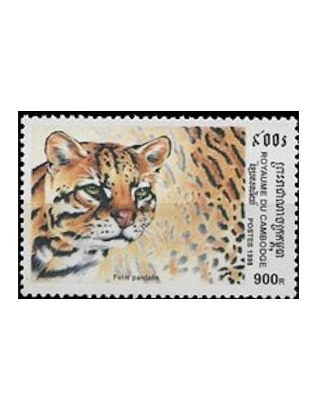 Timbre Poste Etat du Cambodge N° 1579 Obli philatelie foxtimbre