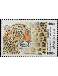 Timbre Poste Etat du Cambodge N° 1580 Obli philatelie foxtimbre