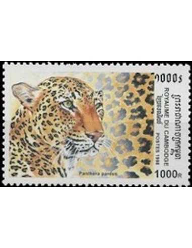 Timbre Poste Etat du Cambodge N° 1580 Obli philatelie foxtimbre