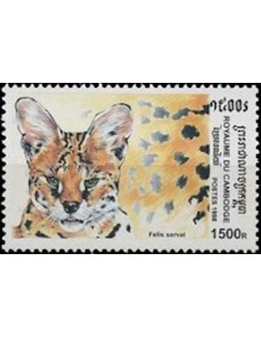 Timbre Poste Etat du Cambodge N° 1581 Obli philatelie foxtimbre