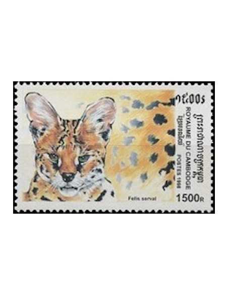 Timbre Poste Etat du Cambodge N° 1581 Obli philatelie foxtimbre