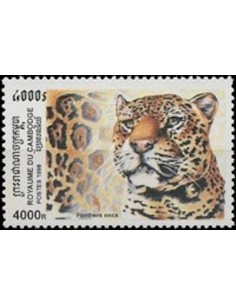 Timbre Poste Etat du Cambodge N° 1582 Obli philatelie foxtimbre