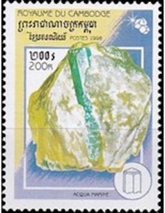 Timbre Poste Etat du Cambodge N° 1583 Obli philatelie foxtimbre
