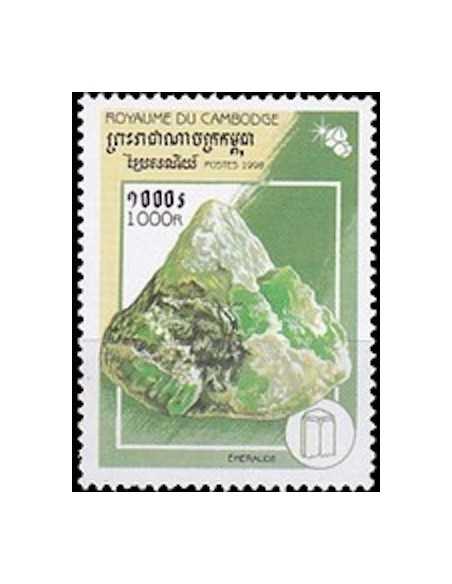 Timbre Poste Etat du Cambodge N° 1586 Obli philatelie foxtimbre