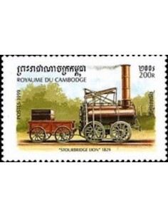 Timbre Poste Etat du Cambodge N° 1589 Obli philatelie foxtimbre