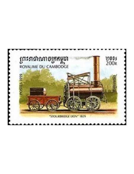 Timbre Poste Etat du Cambodge N° 1589 Obli philatelie foxtimbre