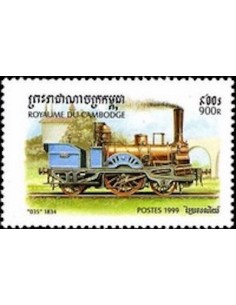 Timbre Poste Etat du Cambodge N° 1591 Obli philatelie foxtimbre
