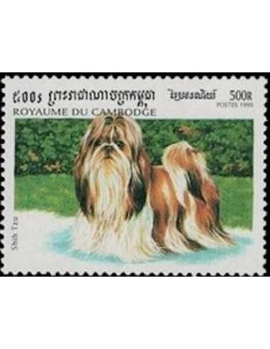 Timbre Poste Etat du Cambodge N° 1596 Obli philatelie foxtimbre