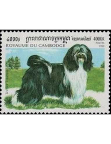 Timbre Poste Etat du Cambodge N° 1600 Obli philatelie foxtimbre