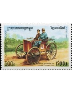 Timbre Poste Etat du Cambodge N° 1602 Obli philatelie foxtimbre