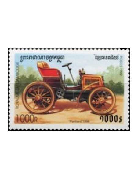 Timbre Poste Etat du Cambodge N° 1604 Obli philatelie foxtimbre