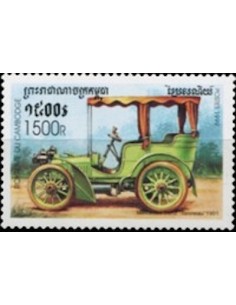 Timbre Poste Etat du Cambodge N° 1605 Obli philatelie foxtimbre