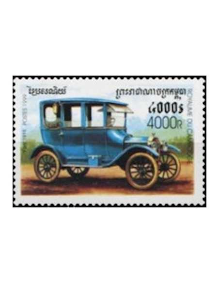 Timbre Poste Etat du Cambodge N° 1606 Obli philatelie foxtimbre