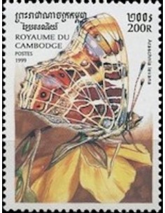 Timbre Poste Etat du Cambodge N° 1613 Obli philatelie foxtimbre