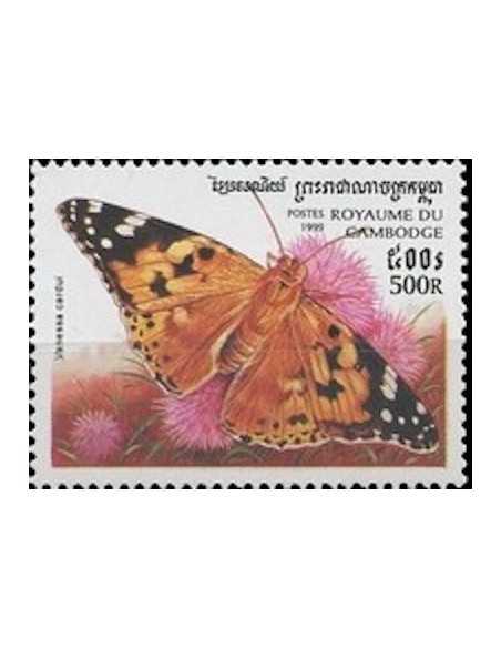 Timbre Poste Etat du Cambodge N° 1614 Obli philatelie foxtimbre