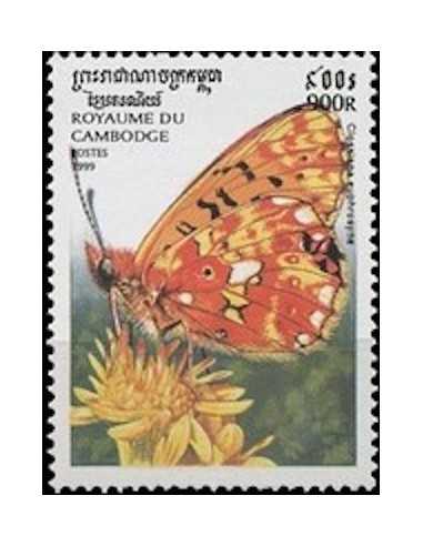Timbre Poste Etat du Cambodge N° 1615 Obli philatelie foxtimbre