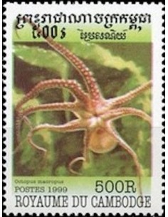 Timbre Poste Etat du Cambodge N° 1620 Obli philatelie foxtimbre