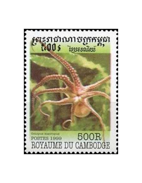 Timbre Poste Etat du Cambodge N° 1620 Obli philatelie foxtimbre