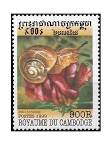 Timbre Poste Etat du Cambodge N° 1621 Obli philatelie foxtimbre