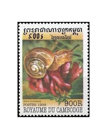 Timbre Poste Etat du Cambodge N° 1621 Obli philatelie foxtimbre