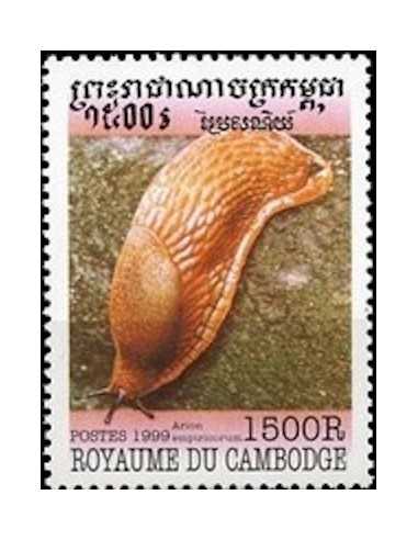 Timbre Poste Etat du Cambodge N° 1623 Obli philatelie foxtimbre