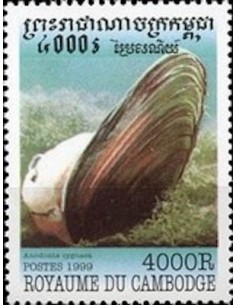 Timbre Poste Etat du Cambodge N° 1624 Obli philatelie foxtimbre