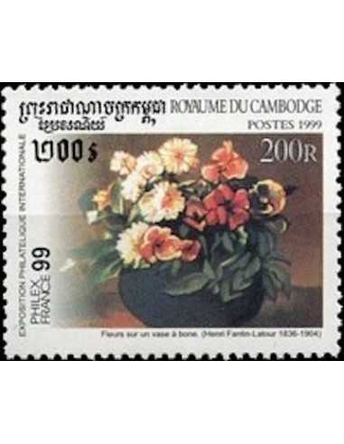 Timbre Poste Etat du Cambodge N° 1625 Obli philatelie foxtimbre