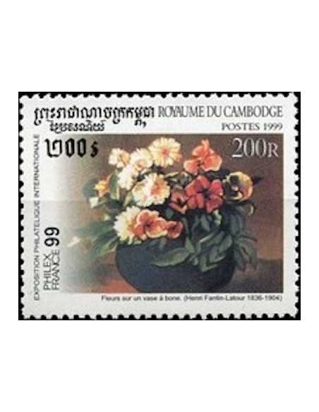 Timbre Poste Etat du Cambodge N° 1625 Obli philatelie foxtimbre