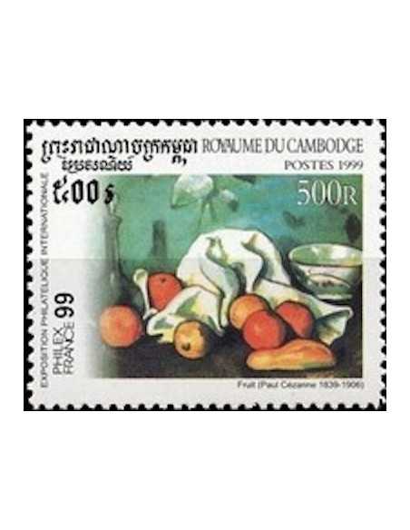 Timbre Poste Etat du Cambodge N° 1626 Obli philatelie foxtimbre