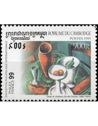 Timbre Poste Etat du Cambodge N° 1627 Obli philatelie foxtimbre