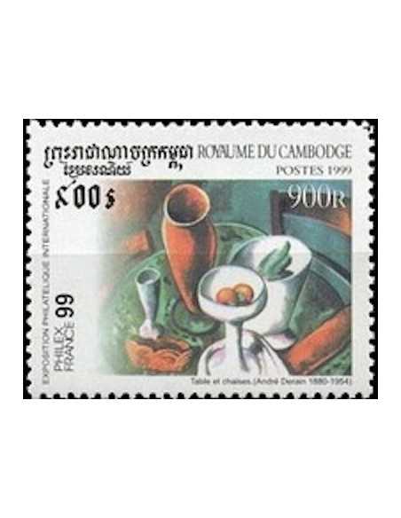 Timbre Poste Etat du Cambodge N° 1627 Obli philatelie foxtimbre