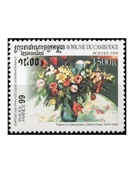 Timbre Poste Etat du Cambodge N° 1629 Obli philatelie foxtimbre