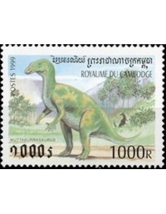 Timbre Poste Etat du Cambodge N° 1644 Obli philatelie foxtimbre