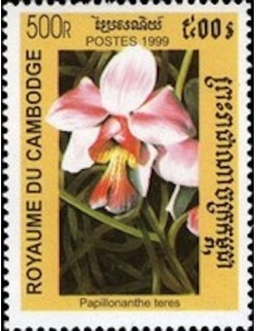 Timbre Poste Etat du Cambodge N° 1656 Obli philatelie foxtimbre