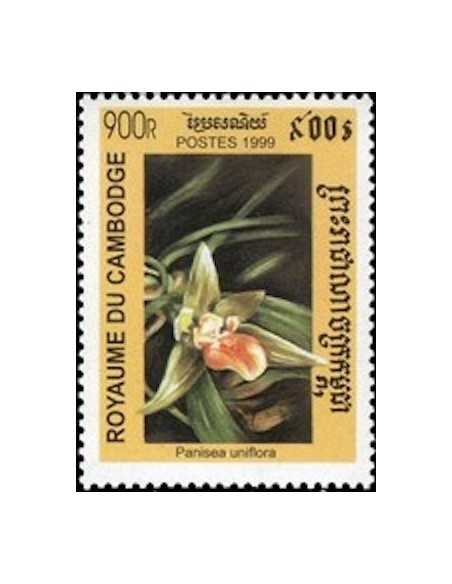 Timbre Poste Etat du Cambodge N° 1657 Obli philatelie foxtimbre