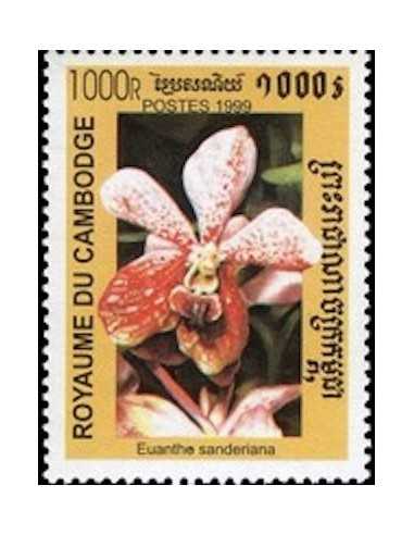 Timbre Poste Etat du Cambodge N° 1658 Obli philatelie foxtimbre