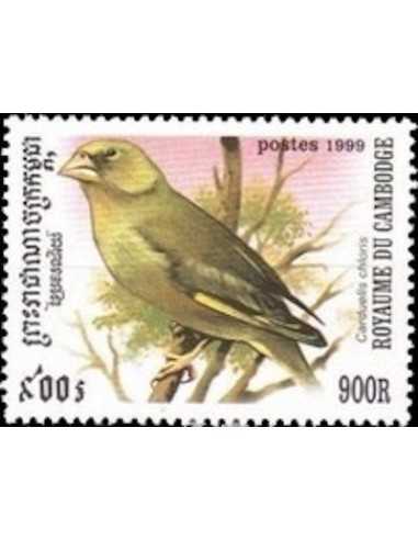 Timbre Poste Etat du Cambodge N° 1663 Obli philatelie foxtimbre