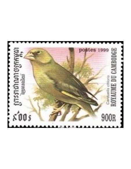 Timbre Poste Etat du Cambodge N° 1663 Obli philatelie foxtimbre