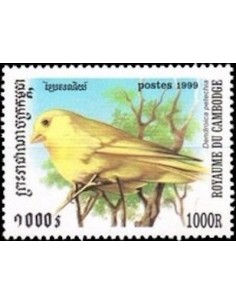 Timbre Poste Etat du Cambodge N° 1664 Obli philatelie foxtimbre